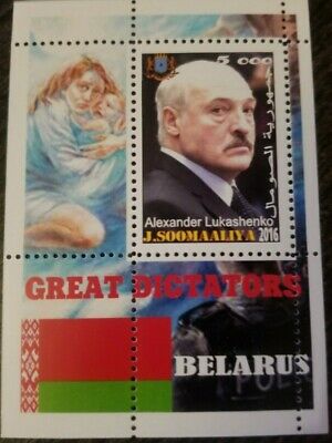 Somalia  2016 The Great Dictators Of The World Belarus Aleksandr Lukashenko