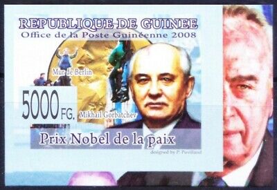 Guinea 2008 Mnh Imperf, Gorbatchev Nobel Peace Winner, Berlin Wall