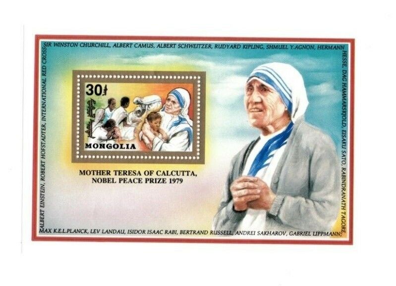 Mongolia - Mother Teresa Nobel Peace Prize Winner - Gold Souvenir Sheet - Mnh